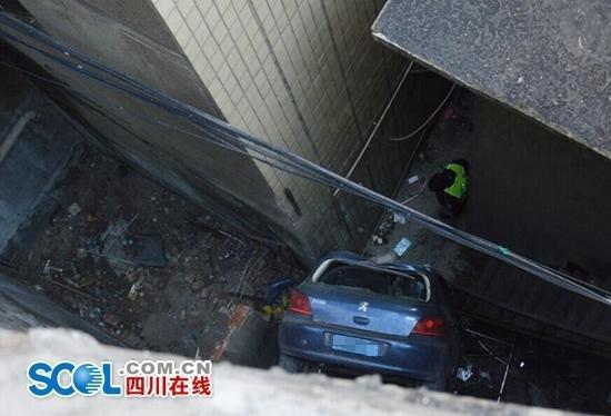 阿森纳vs那不勒斯