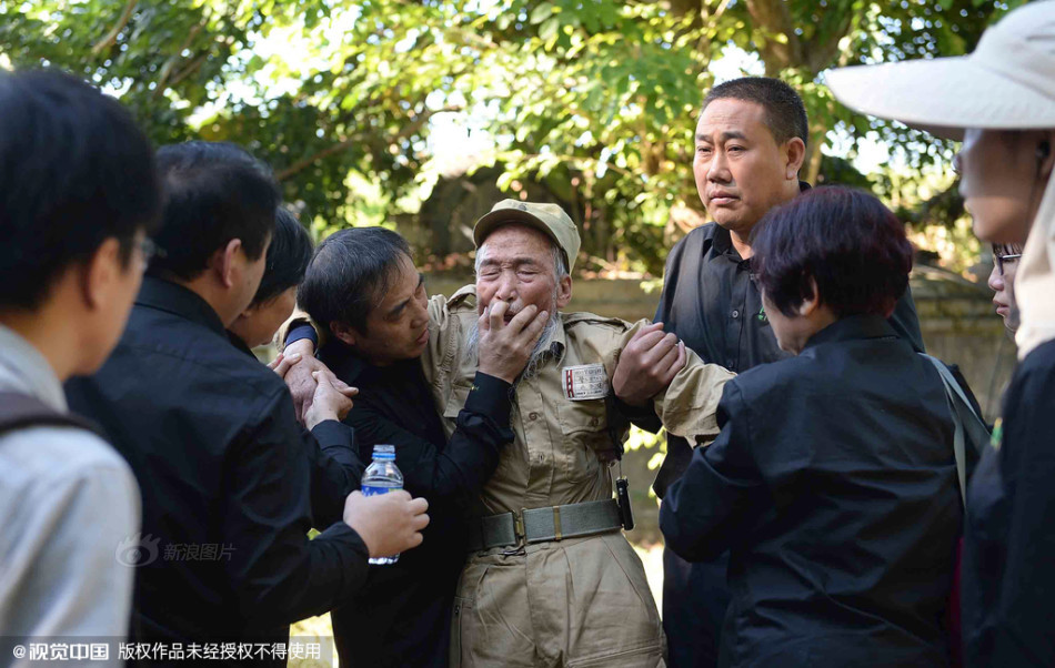 黑旗棋牌海盗版
