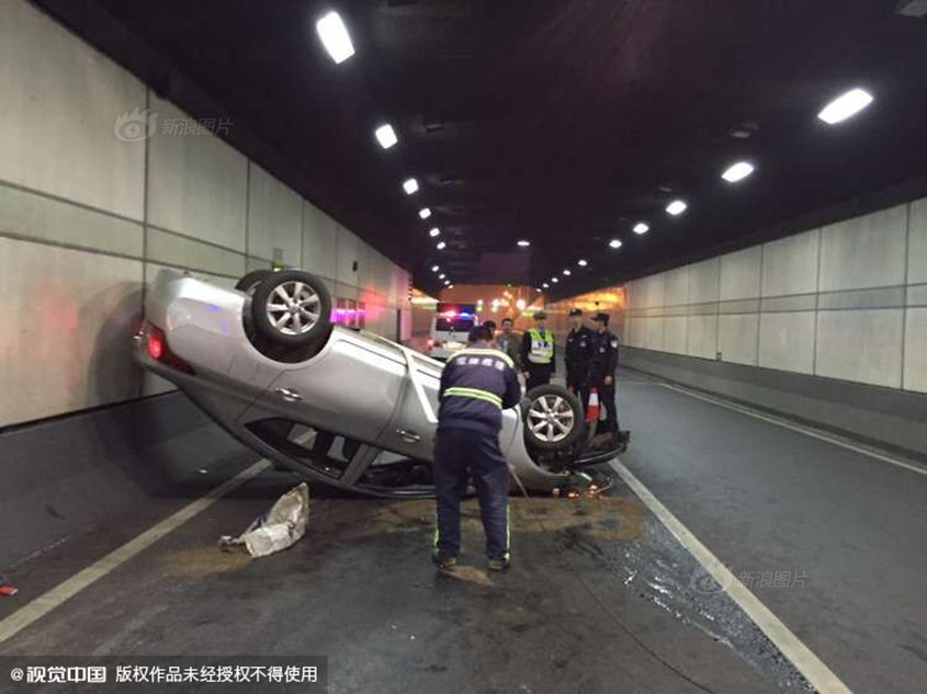 早报-乐鱼app(leyu)官方网站-乐鱼官网