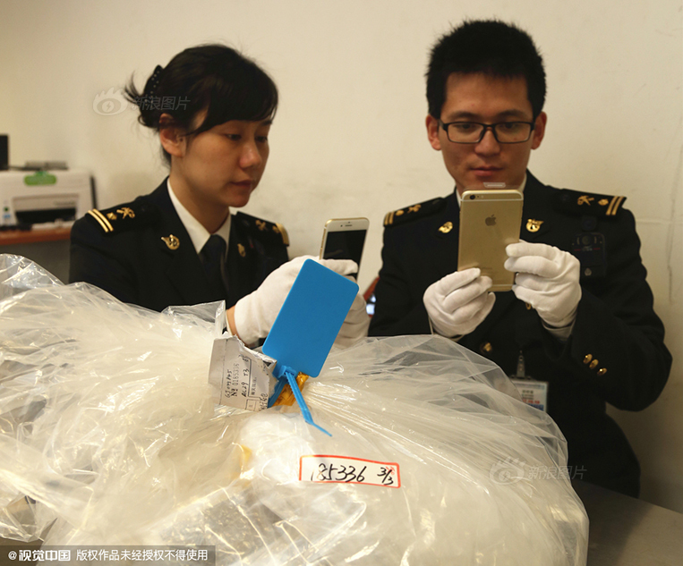 王涛解说-乐鱼app(leyu)官方网站-乐鱼官网