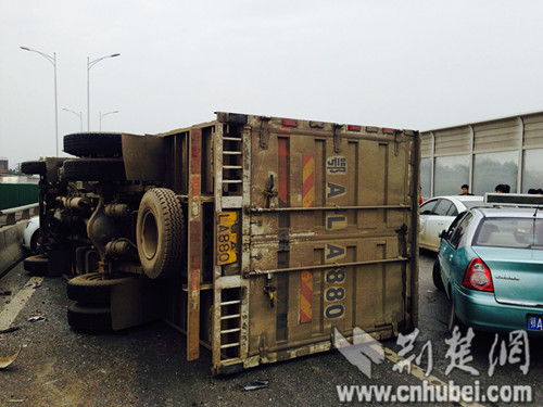 卢克德容-乐鱼app(leyu)官方网站-乐鱼官网