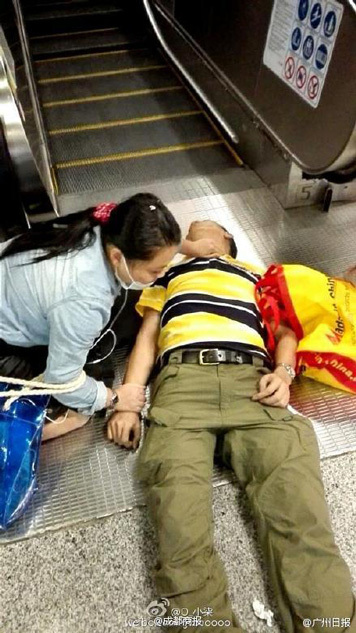 马磊磊-乐鱼app(leyu)官方网站-乐鱼官网