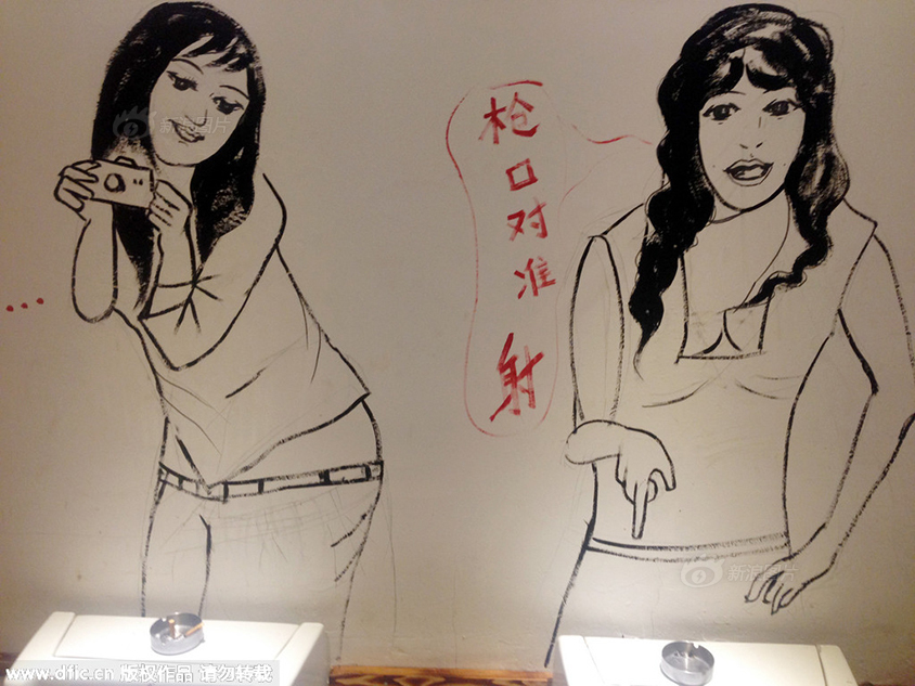 在哪能看湖南卫视直播-乐鱼app(leyu)官方网站-乐鱼官网