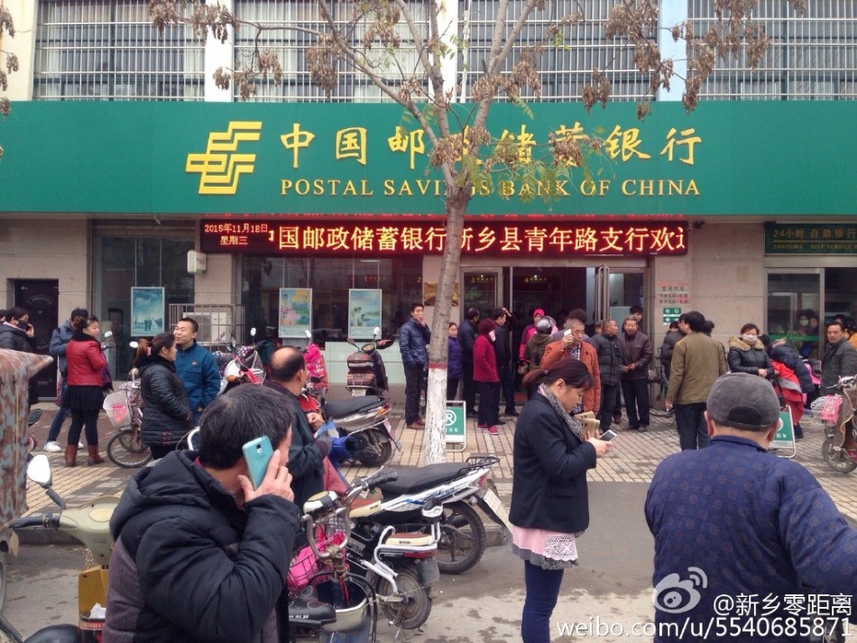 河南省各乡镇人口数_苍南县各乡镇人口数据统计(3)