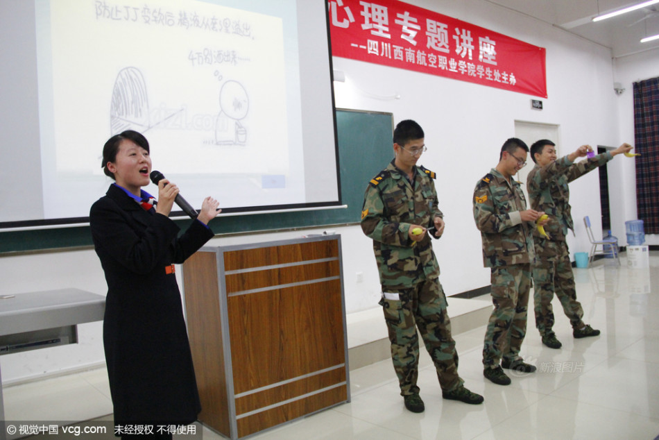 阿拉贡内斯-爱游戏App官方下载入口-爱游戏