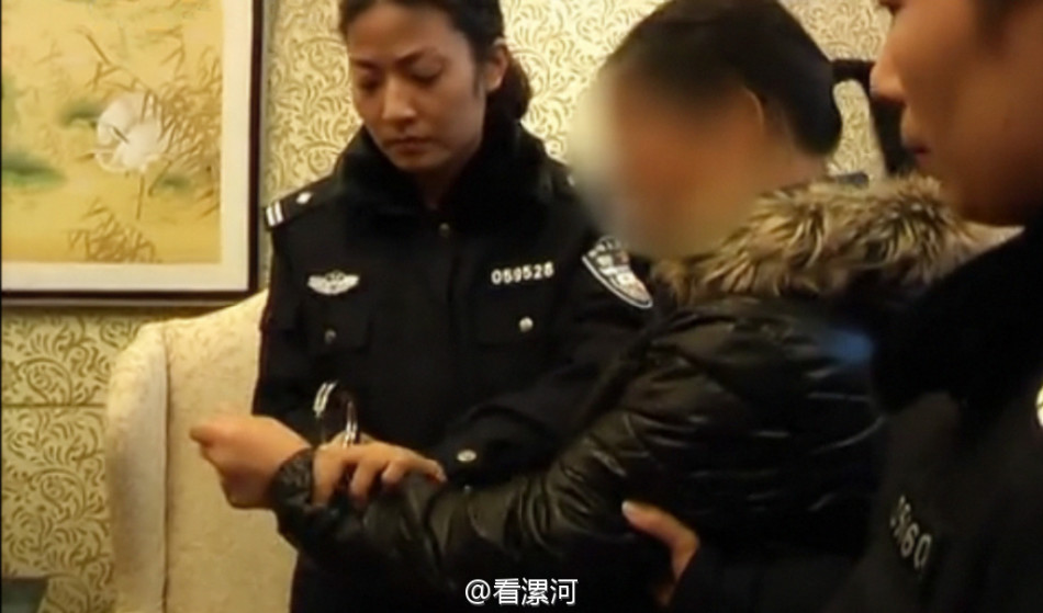 女老总制毒_制毒工厂