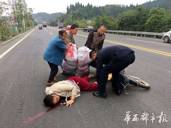 河南建业vs广州恒大