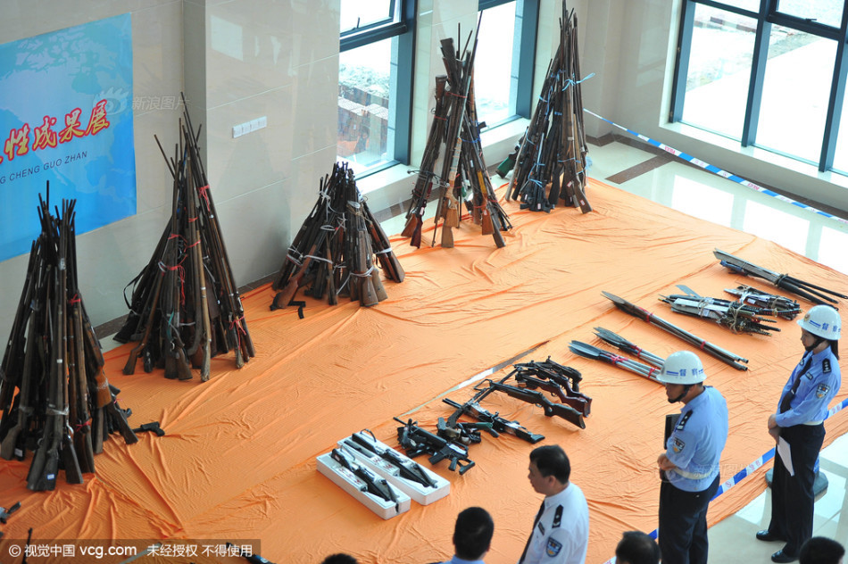 热火马刺第七场-乐鱼app(leyu)官方网站-乐鱼官网