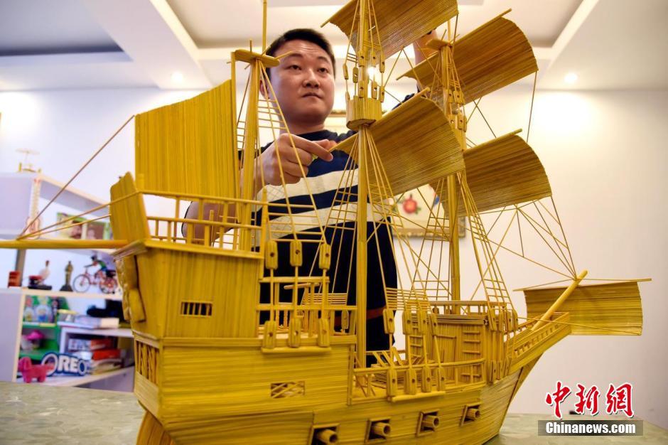 电子游艺安卓下载