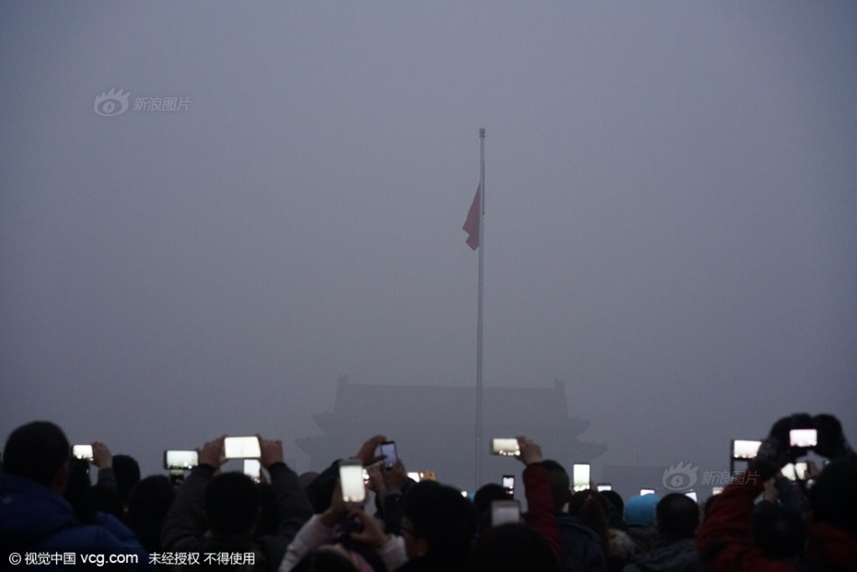 广州德比-爱游戏(ayx)官网网站_ayx.com