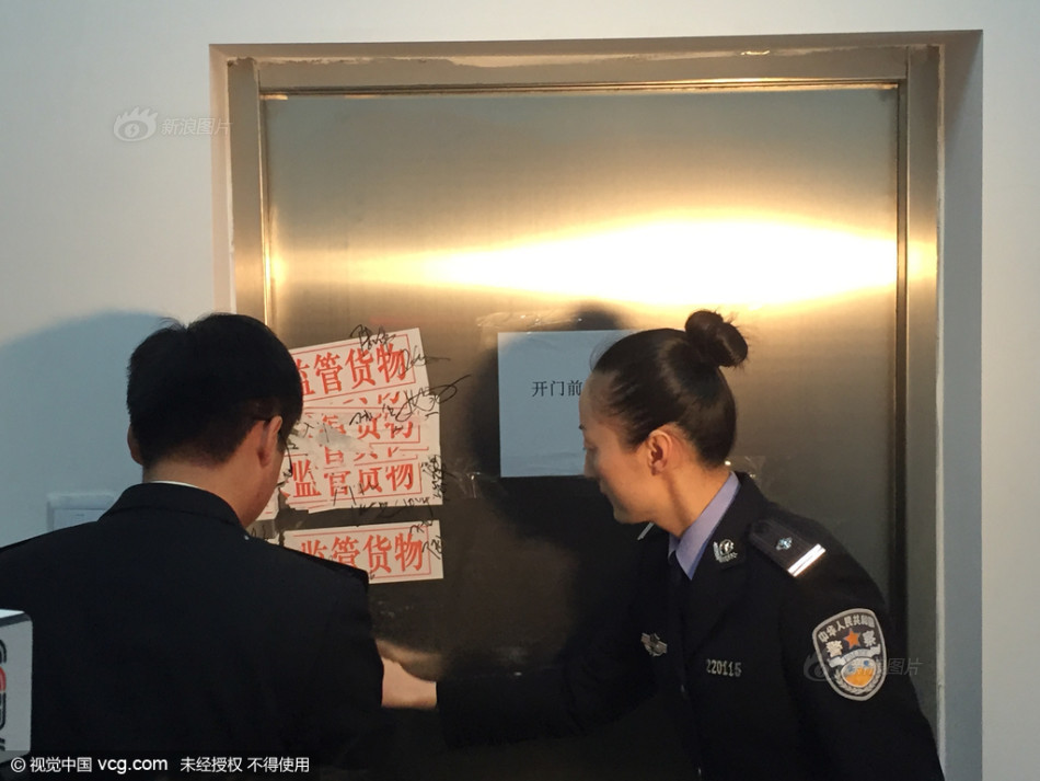 八一男篮赛程-乐鱼app(leyu)官方网站-乐鱼官网