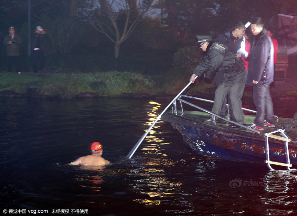 山东鲁能vs广州恒大