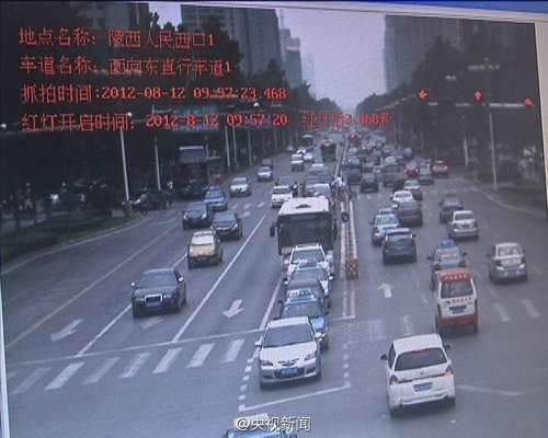 足球竞猜网-乐鱼app(leyu)官方网站-乐鱼官网