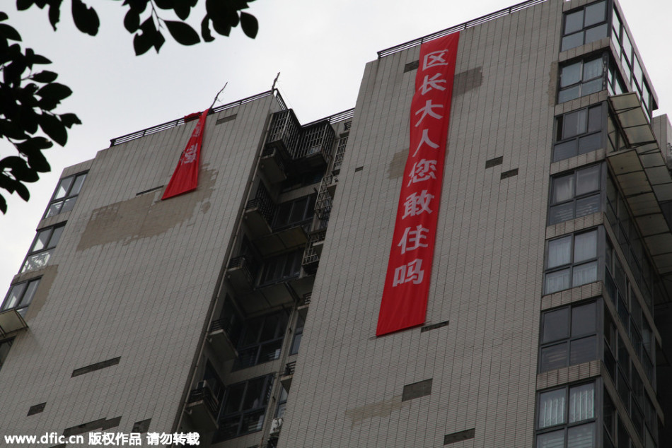 中国男篮vs约旦直播-乐鱼app(leyu)官方网站-乐鱼官网