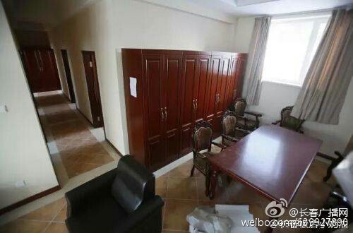 皇家社会马丁内斯-九游体育(JIUYOU)官方网站-APP下载官网入口