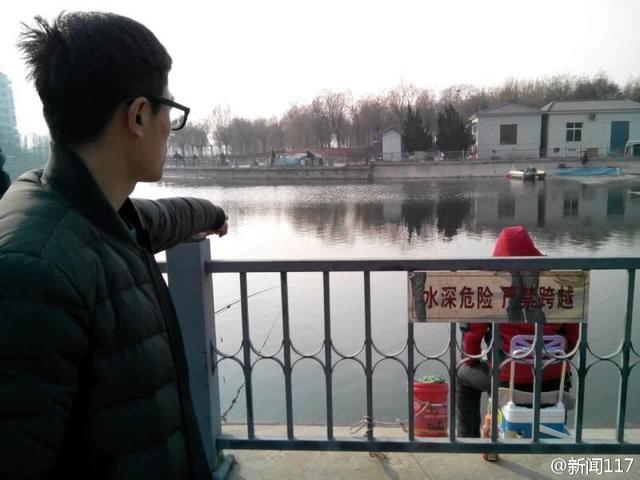 直播中央五台-乐鱼app(leyu)官方网站-乐鱼官网