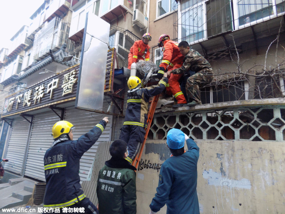 中央五-乐鱼app(leyu)官方网站-乐鱼官网