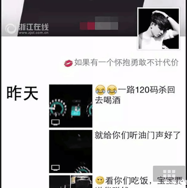 nba韦德十佳球-乐鱼app(leyu)官方网站-乐鱼官网