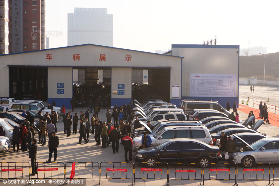 拜仁慕尼黑壁纸