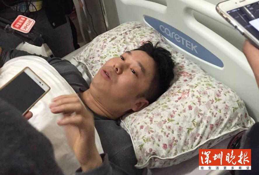 阿森纳 那不勒斯