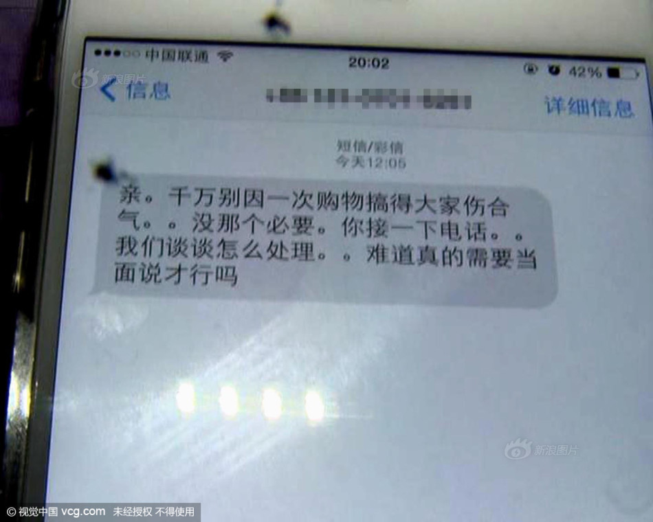 皮亚尼奇-乐鱼app(leyu)官方网站-乐鱼官网