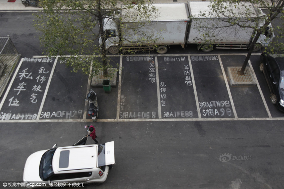 大因扎吉-乐鱼app(leyu)官方网站-乐鱼官网