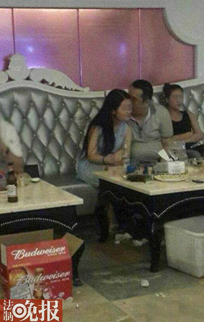 法院少年庭庭长ktv亲吻陪酒女被撤职并通报