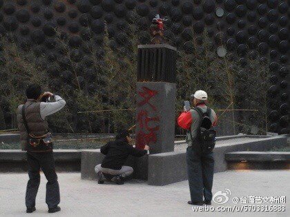 山东选美-爱游戏(ayx)官网网站_ayx.com