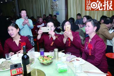 曼联队标-乐鱼app(leyu)官方网站-乐鱼官网