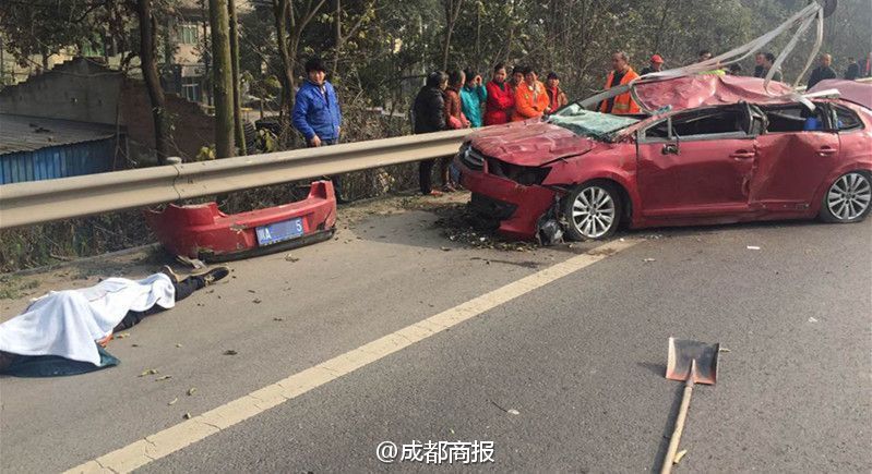 国安 巴萨-乐鱼app(leyu)官方网站-乐鱼官网