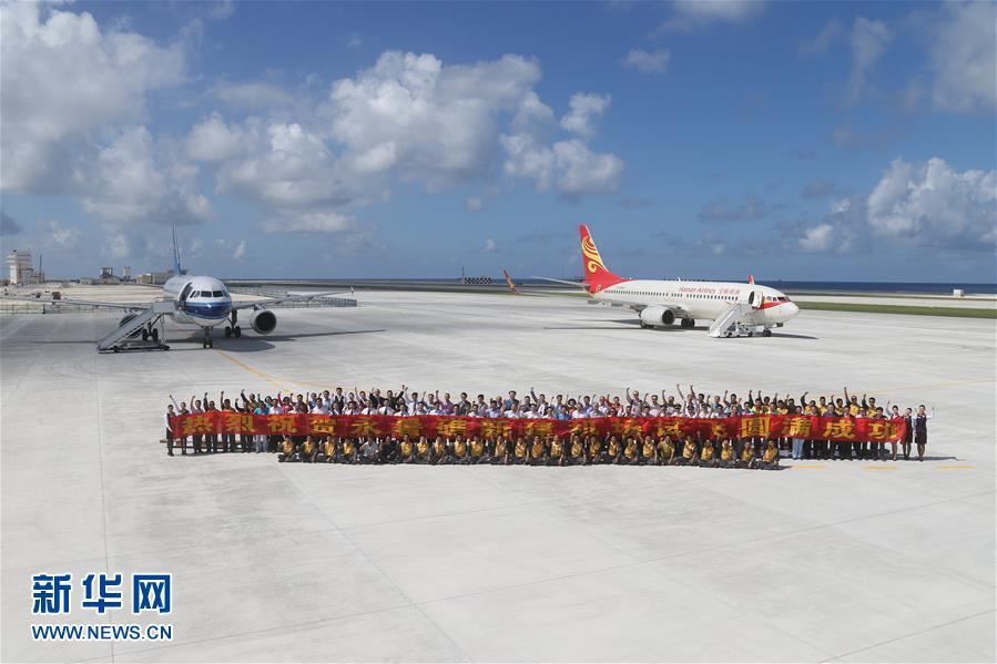 瑞典 葡萄牙-乐鱼app(leyu)官方网站-乐鱼官网