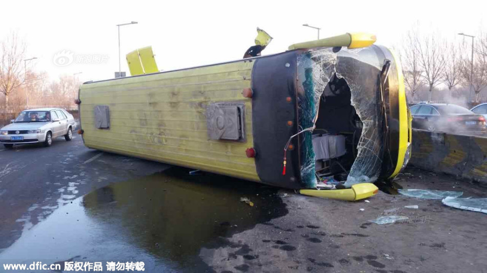 比亚比亚尼-乐鱼app(leyu)官方网站-乐鱼官网