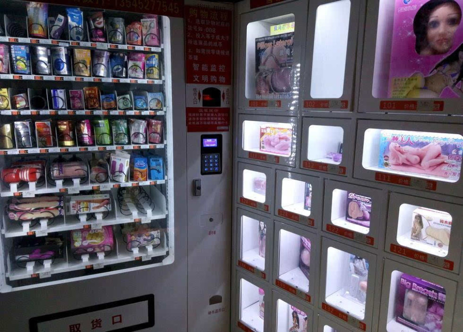 高校外现情趣用品售货机引未成年人v酒店视频直播酒店情趣美女图片