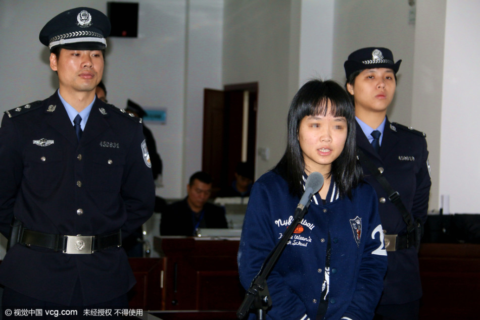 女子利用天津爆炸诈骗10万 真容曝光