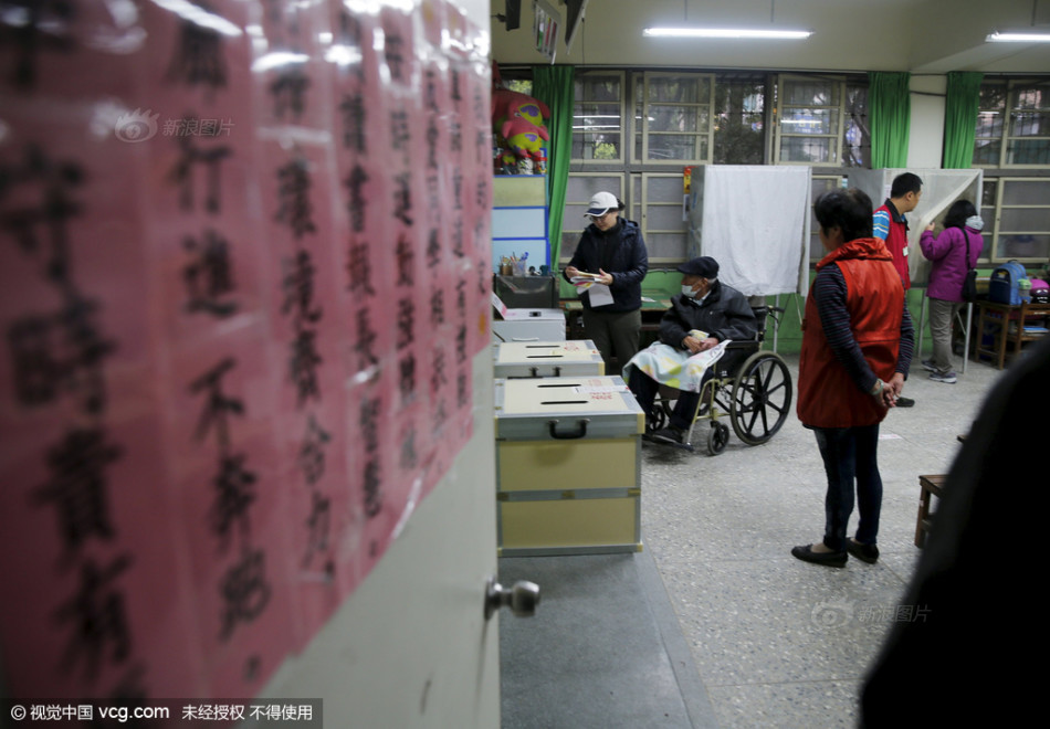 台湾选票人口_台湾选票图片(2)
