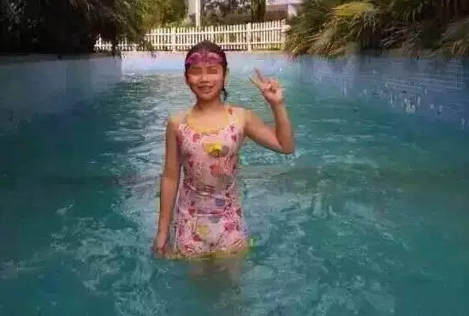 第一届女足世界杯