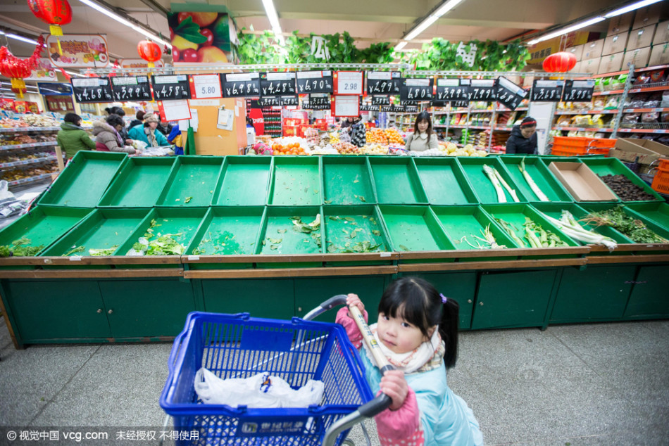 中井卓大-乐鱼app(leyu)官方网站-乐鱼官网