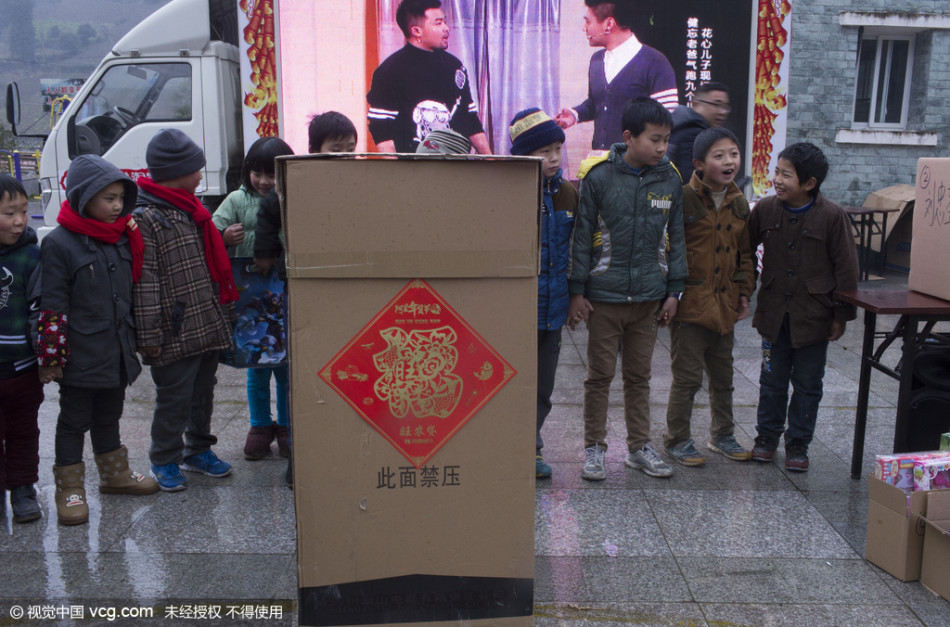 6000娱乐棋牌