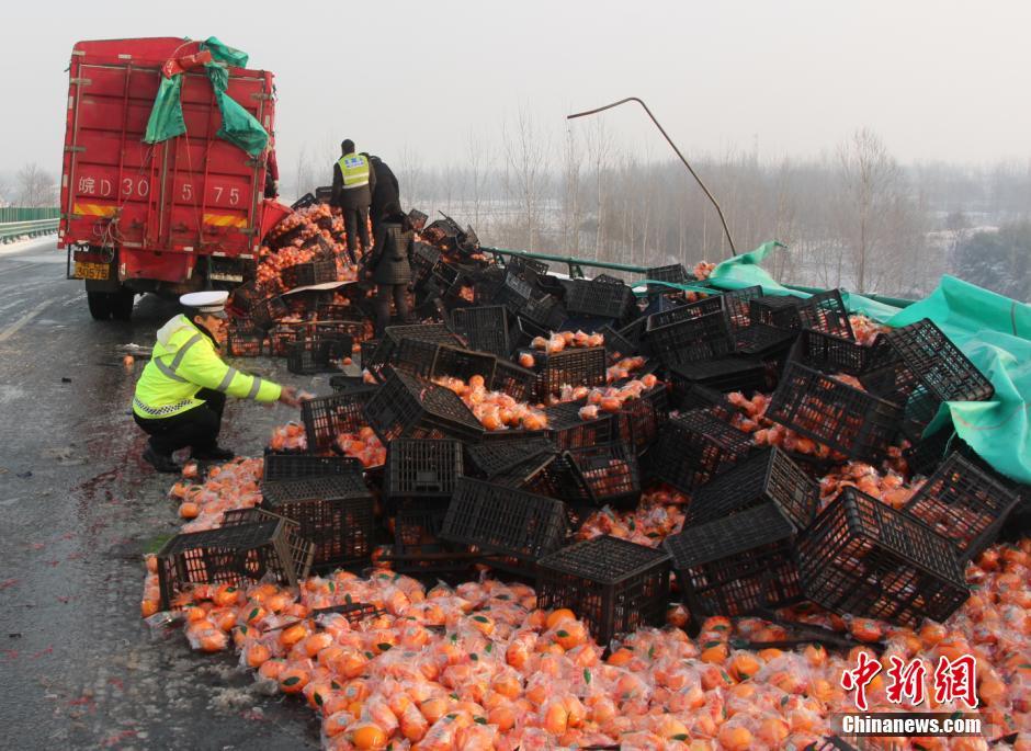 08年曼联阵容-乐鱼app(leyu)官方网站-乐鱼官网