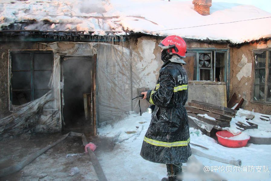内蒙古消防员战斗服火场被冻硬 瞬间结冰 -- 佛