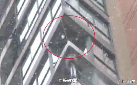 亚运会百米决赛-乐鱼app(leyu)官方网站-乐鱼官网