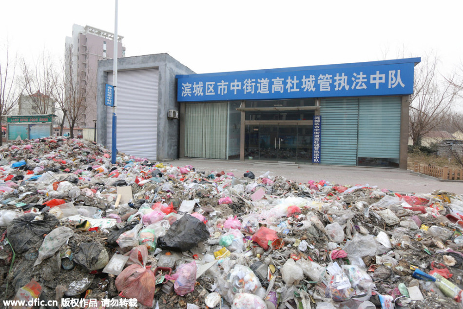 外围投注-乐鱼app(leyu)官方网站-乐鱼官网