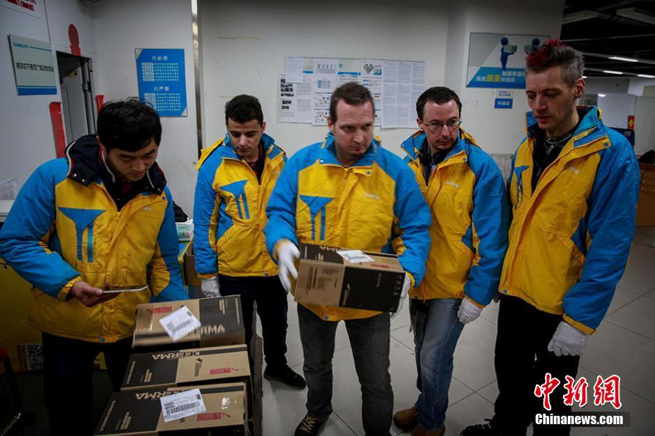 男篮国家队名单-乐鱼app(leyu)官方网站-乐鱼官网