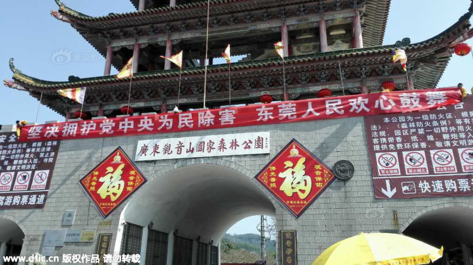 瓜迪奥拉和穆里尼奥