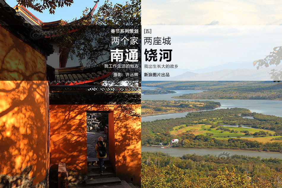 经典诈金花