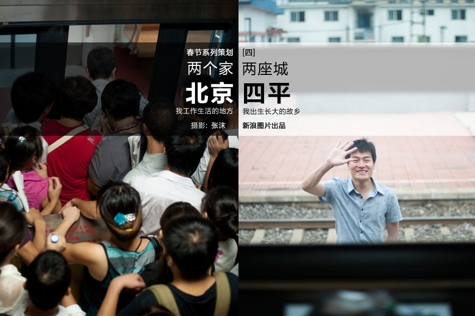 帕帕季莫斯-乐鱼app(leyu)官方网站-乐鱼官网