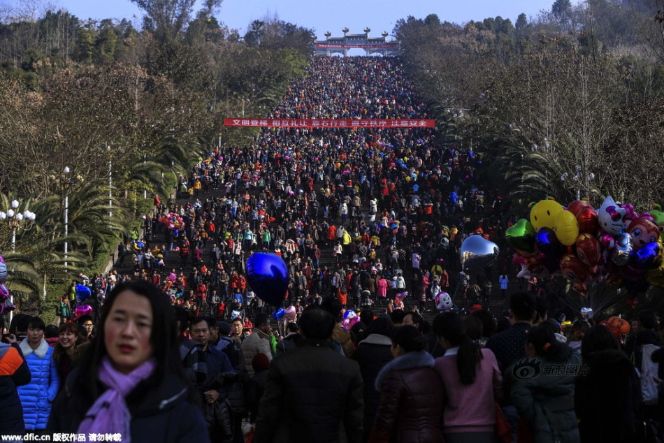 重庆市云阳县人口_重庆云阳 万人登高庆新春(3)