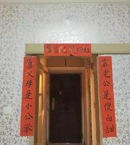 火箭队视频-乐鱼app(leyu)官方网站-乐鱼官网