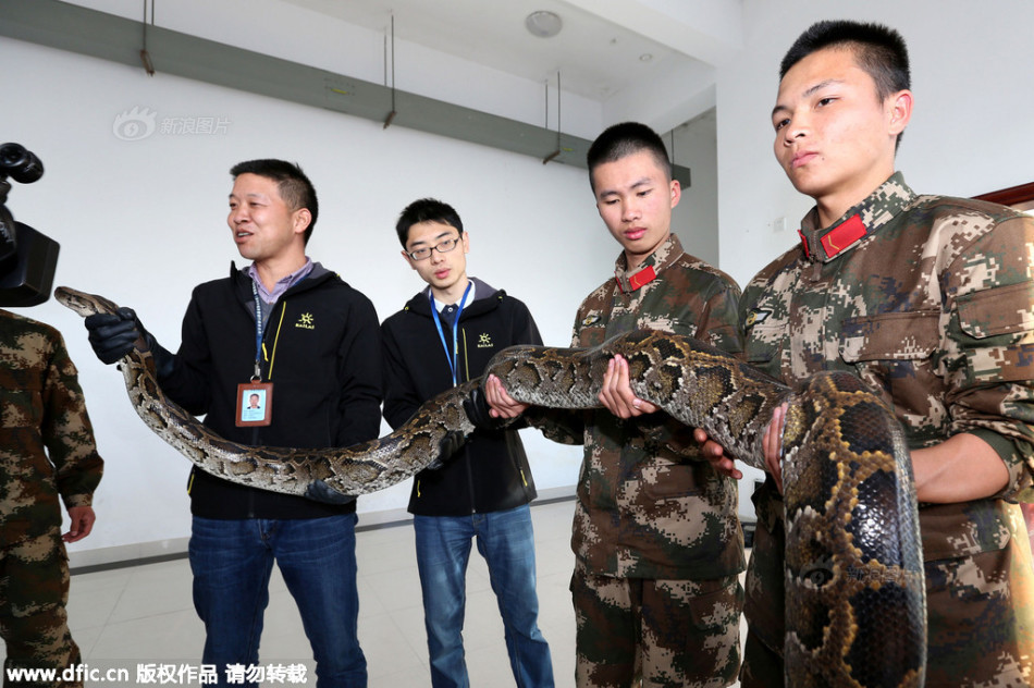 科比开讲啦视频-乐鱼app(leyu)官方网站-乐鱼官网