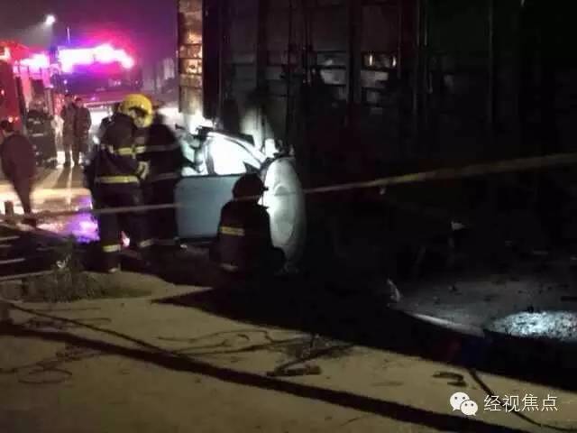 宁姓人口数量_宁姓有多少人口 宁姓起源及分布